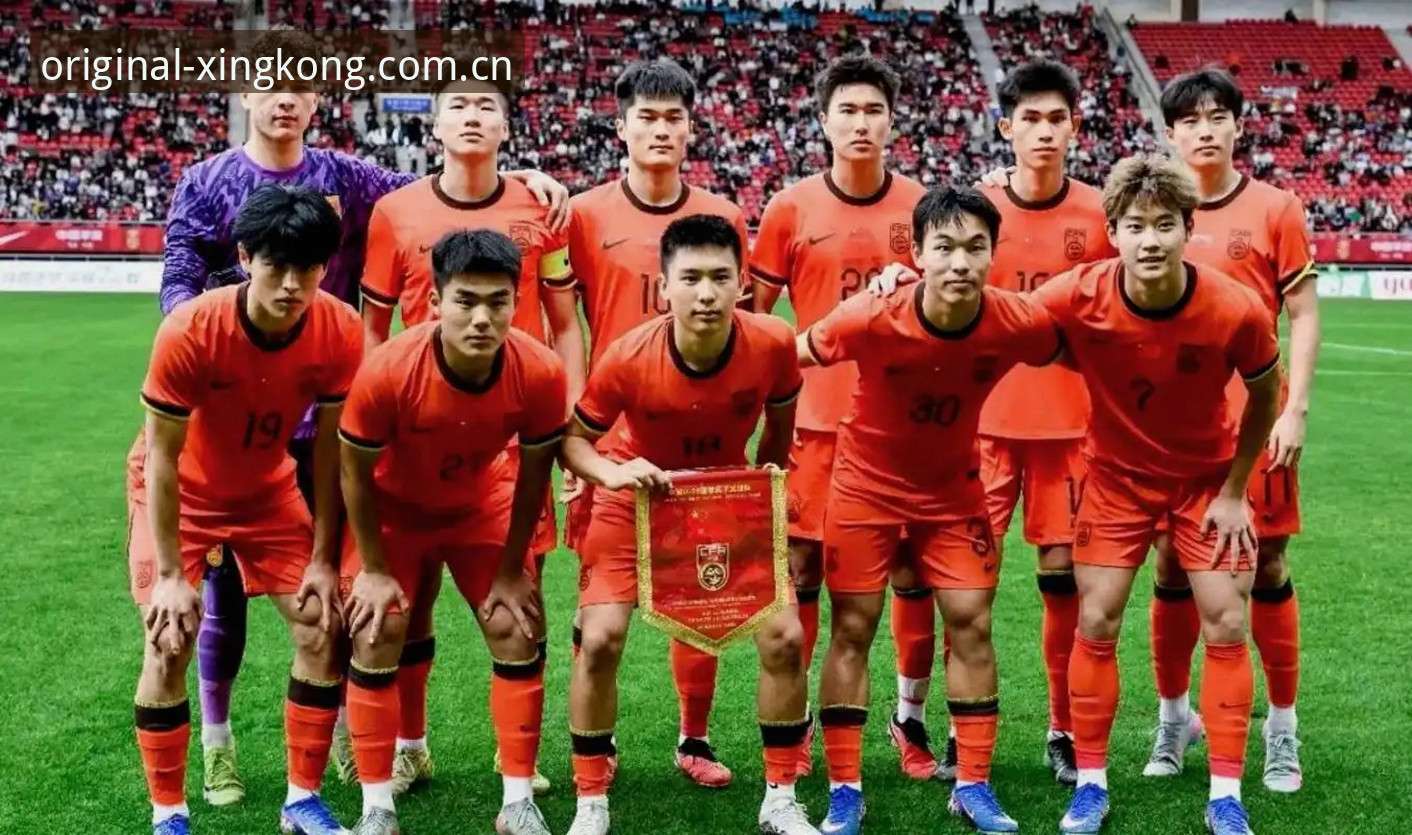 J8DN电竞数据实时更新安全吗 U19国足土伦杯表现深度评测:数据背后的战力密码