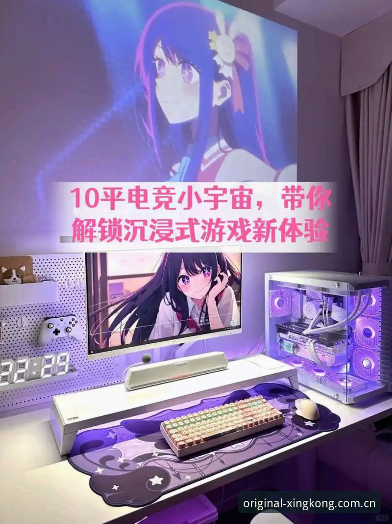 只做第一个版本星空中国原创标 为什么说“只做第一个版本星空中国原创标”才是电竞数据的通关密码?